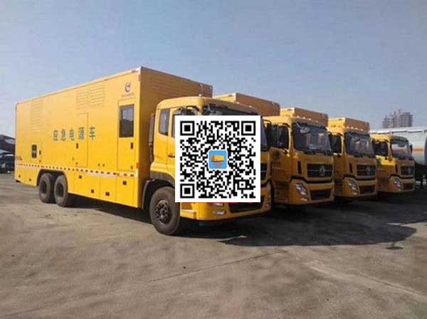 高密发电车出租