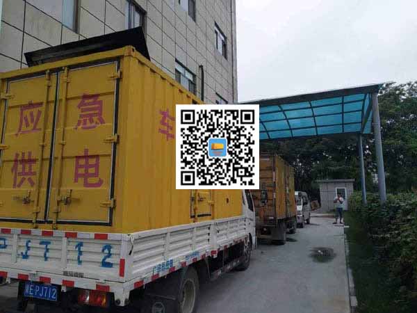 高密租赁发电机50kw设备需要多大电缆线