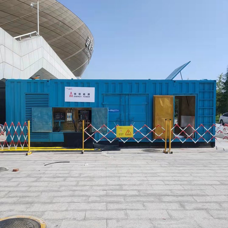 高密柴油发电机的使用注意事项